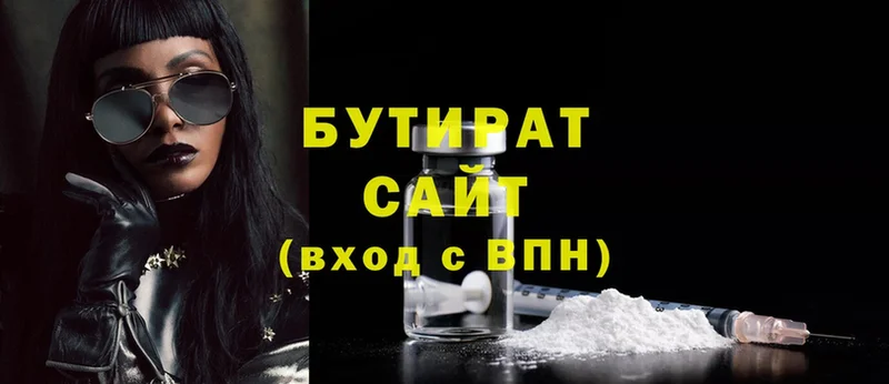 Наркошоп Нижние Серги Канабис  Cocaine  мега как зайти  ГАШ  Alpha-PVP 